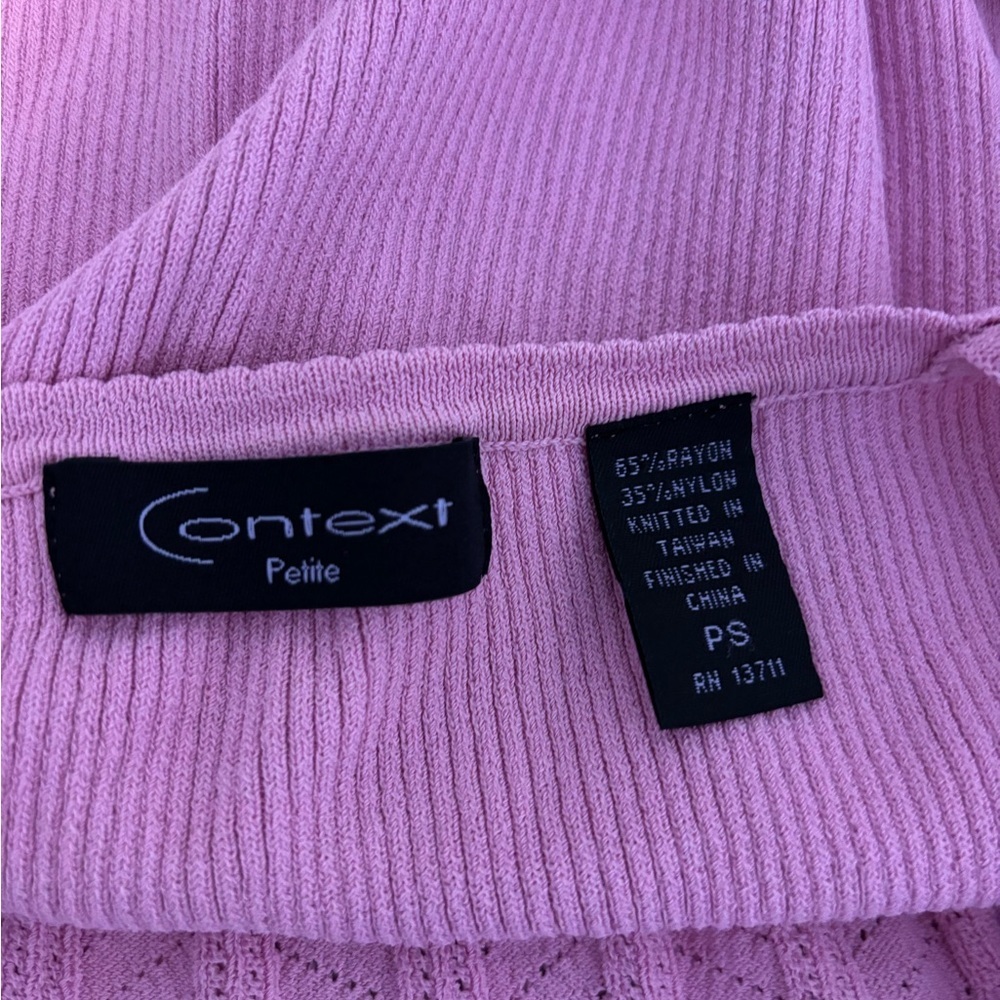 Y2K knit tank cinch tie front - Picture 3 of 3